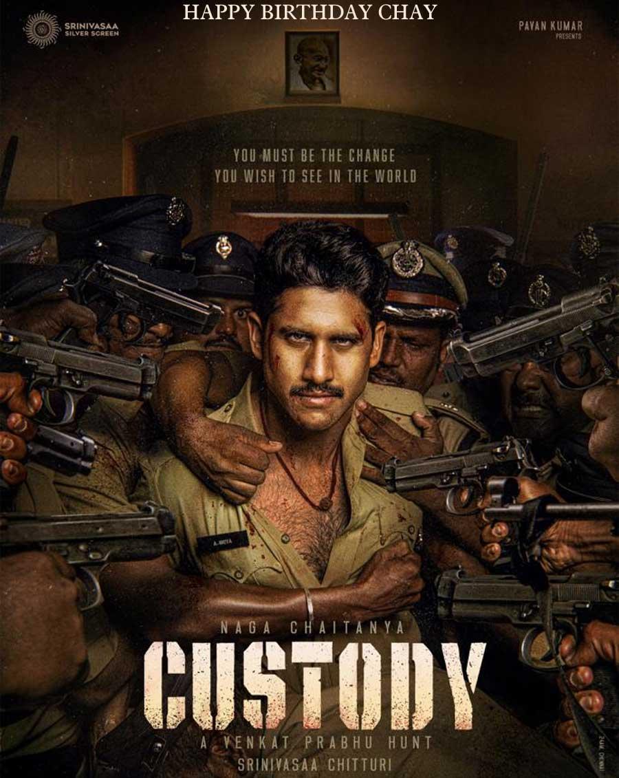 NC22: Raging First Look Of Custody
