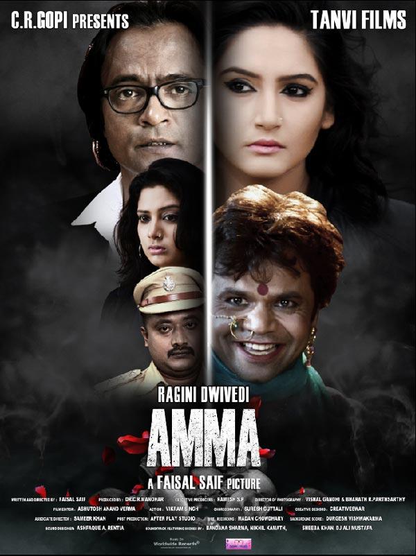 No To Rajinikanth, Yes To Amma