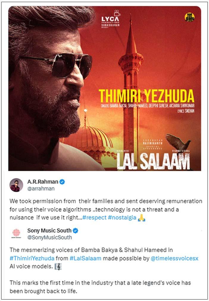 Rahman uses AI for Rajinikanth Lal Salaam