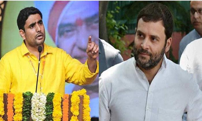 Rahul &amp; Lokesh Really Behaving Like Pappu &amp; Pappu?