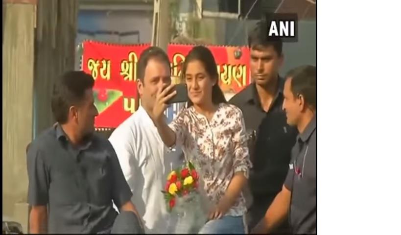 See What This Girl Did With Rahul Gandhi