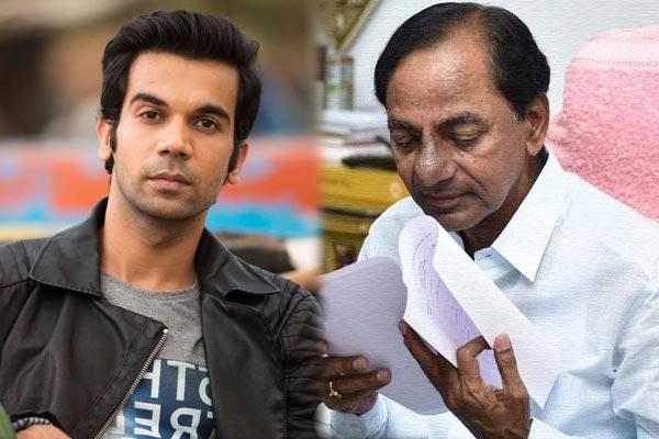 KCR Biopic Hero Confirmed!