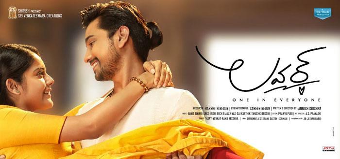 Pic Talk: Raj Tarun Lover Look