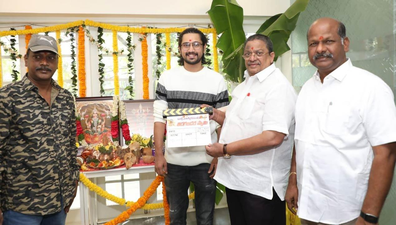 Raj Tarun's next launched in a traditional manner