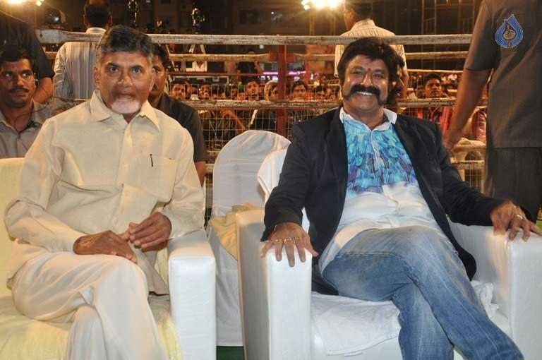 Highlights &amp; Sidelights of Raja Cheyyi Vesthey Audio