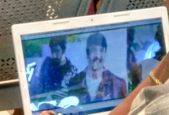 Airport Lo Raja The Great Bomma