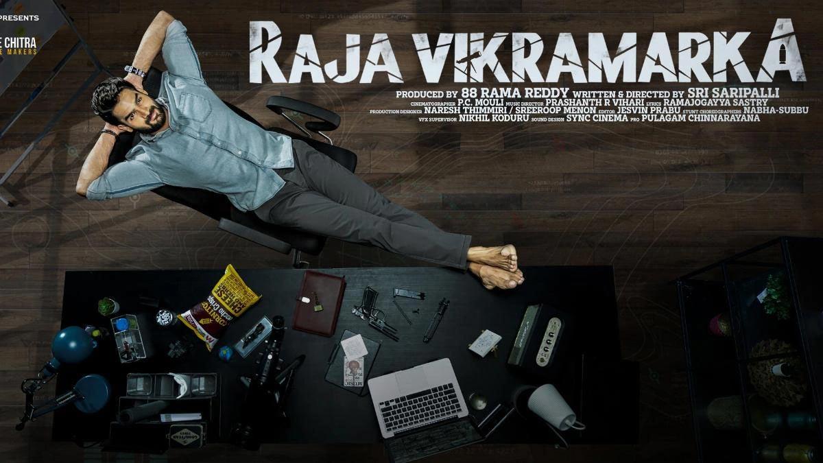 Raja Vikramarka release plans revealed