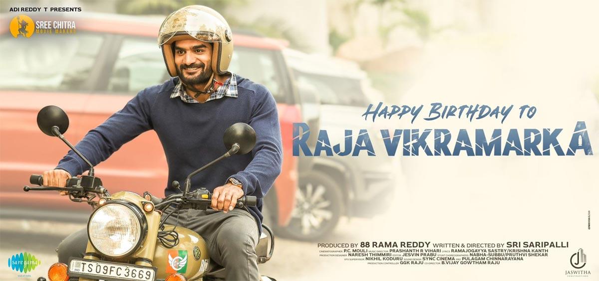 Karthikeya's zooms past in Raja Vikramarka