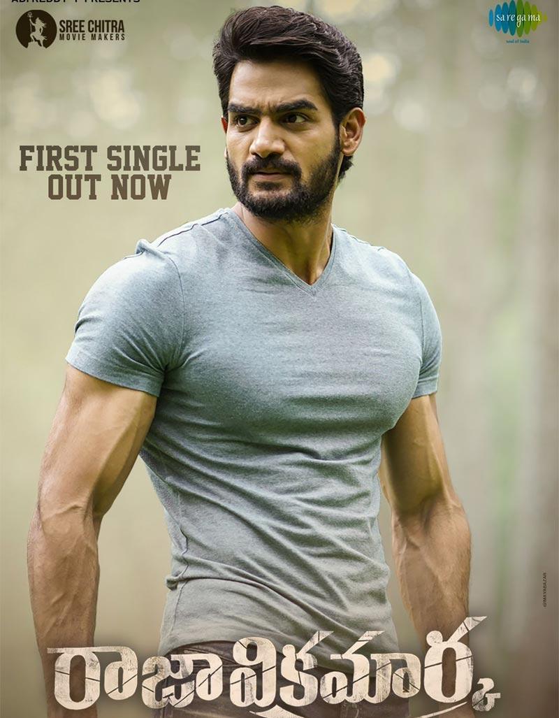Raja Vikramarka theme song roars