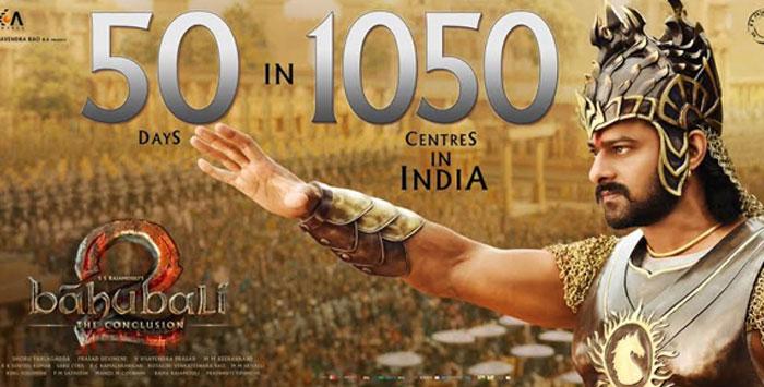 Rajamouli Silent on Fake 50 Days Poster of Baahubali 2?
