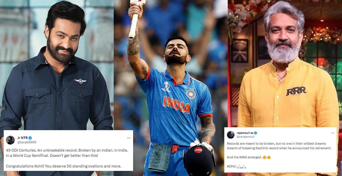 Virat Kohli Creates History: Here How Rajamouli And NTR Reacts