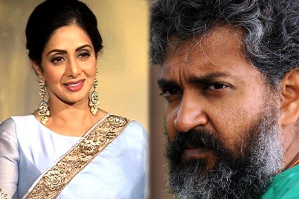 Rajamouli Finally Admits Mistake!