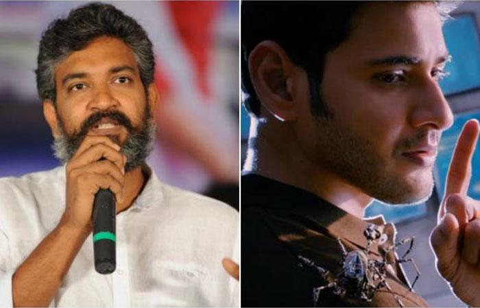 Spyder: Rajamouli Pre Release Wishes