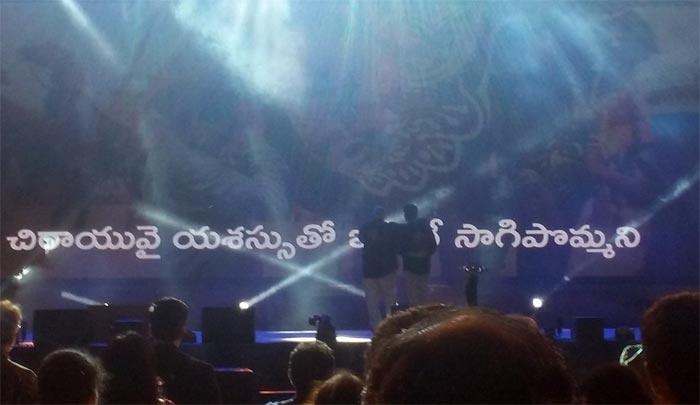 Rajamouli In Tears At Keeravani Gesture!
