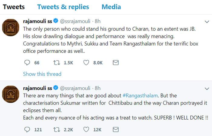 Lauds Charan for Rangasthalam