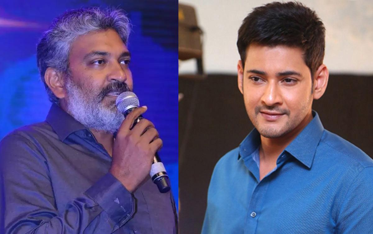 Rajamouli confining Mahesh Babu?