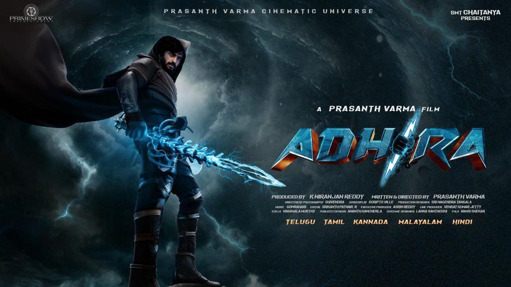 RRR power Adhira first strike