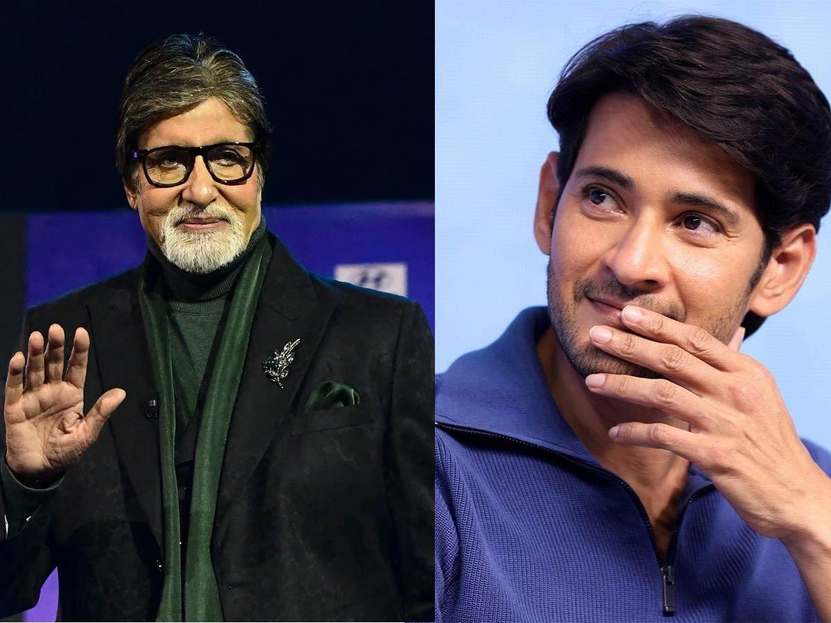 Rajamouli: RRR sequel, plans with Mahesh and Amitabh Bachchan