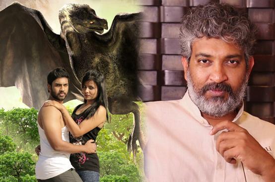 Rajamouli Amazed with Sanjeevani Trailer