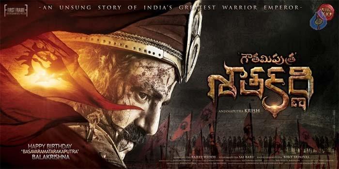 Rajamouli Calls It Terrific!