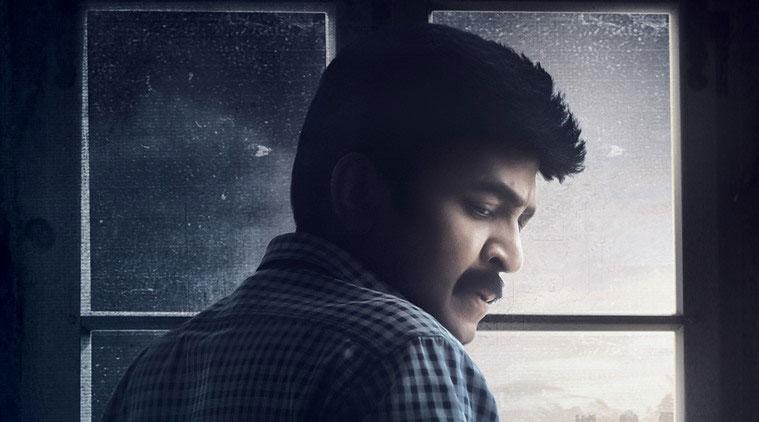 Rajasekhar's Frustrated Statement?