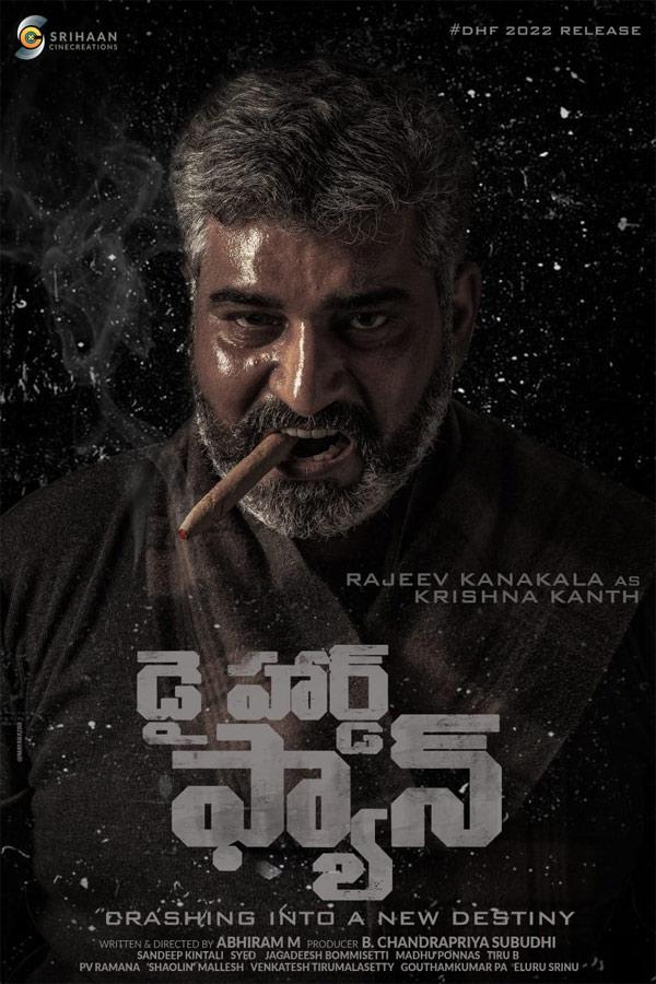 Rajeev Kanakala ferocious in Die Hard Fan
