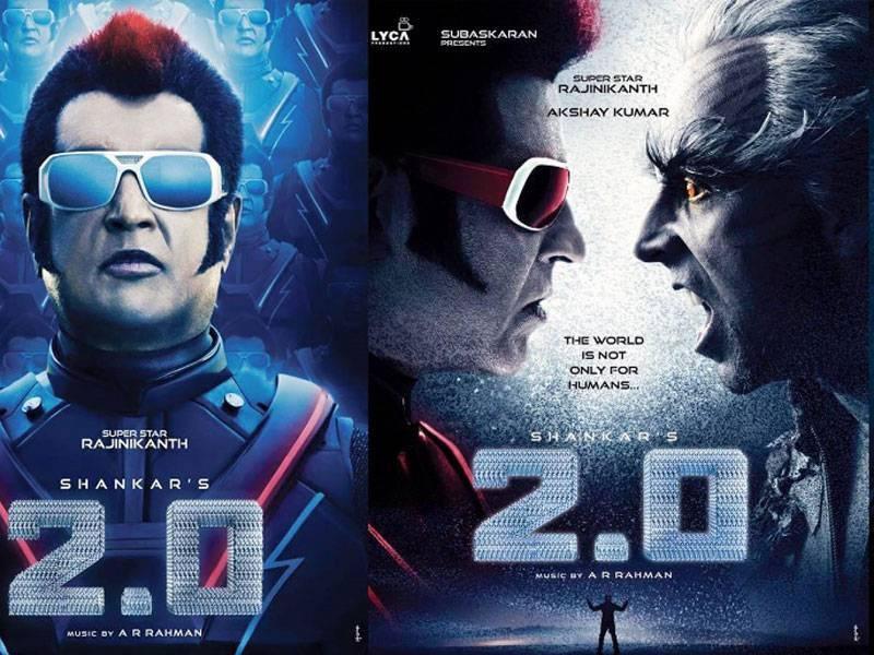 2.0 Shocking Theatricals for B-Wood!