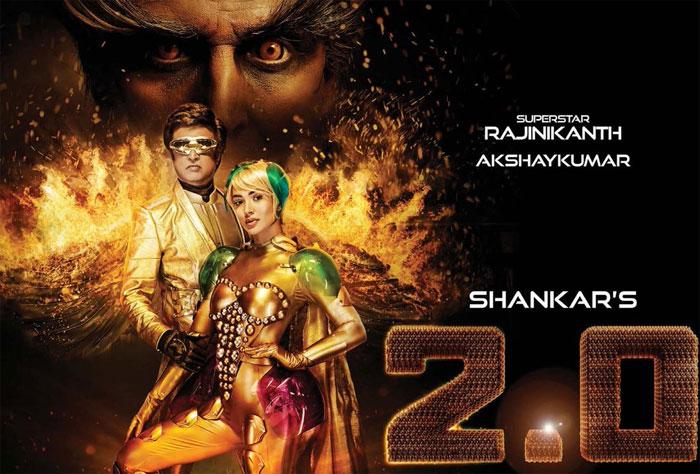 2.0 Legal Action Against VFX studio