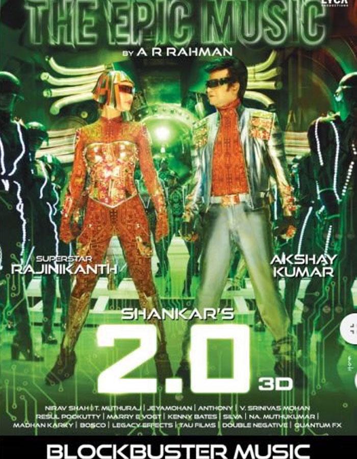 Mixed Reports on 2.0 Songs, Posters?