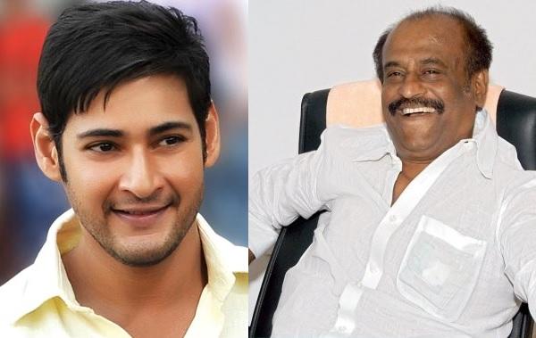 Super Star Praises Super Star!