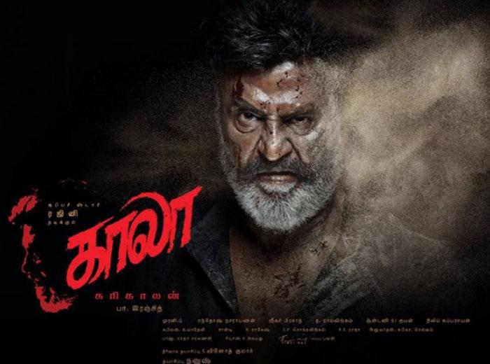 Low Buzz Damaging Superstar's Film