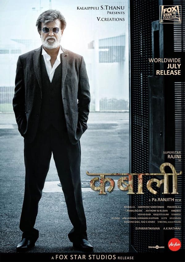 Kabali In Fox Star Studio Hands!