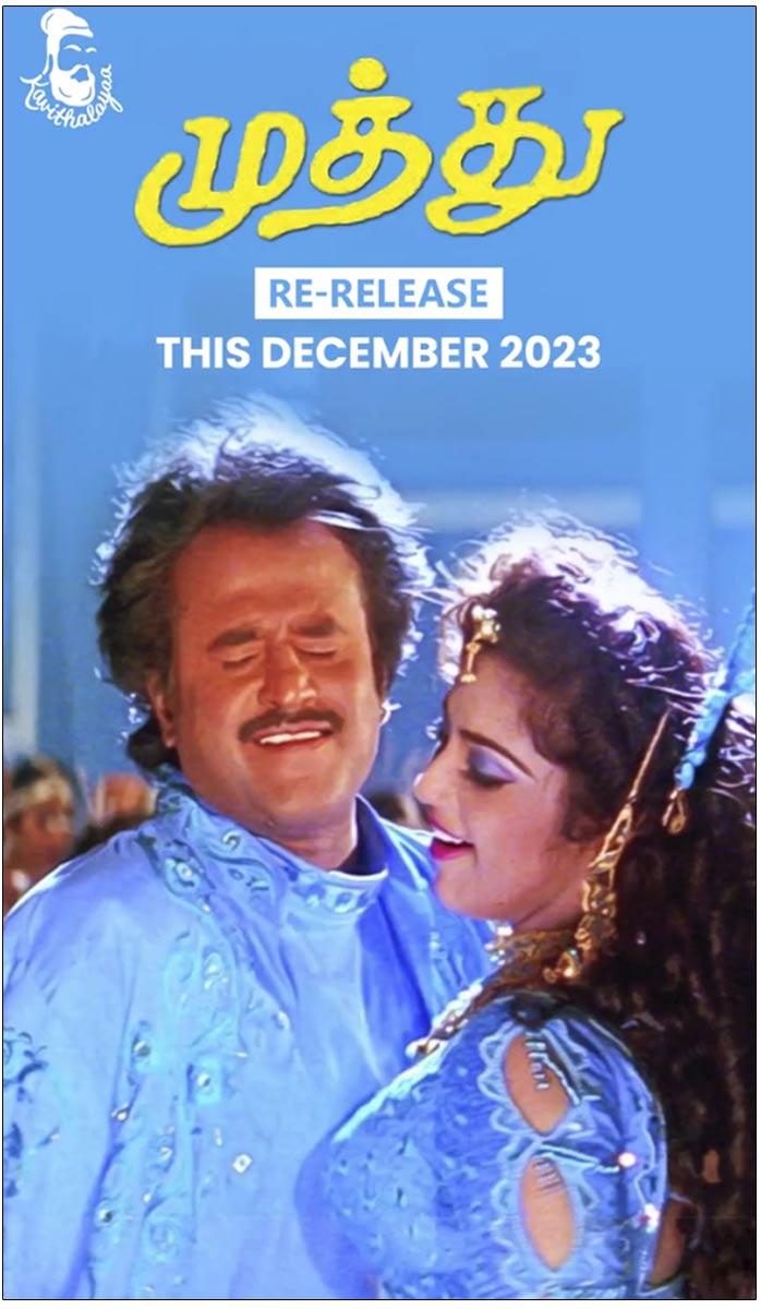 Rajinikanth Muthu Is Re-Releasing On A Big Scale