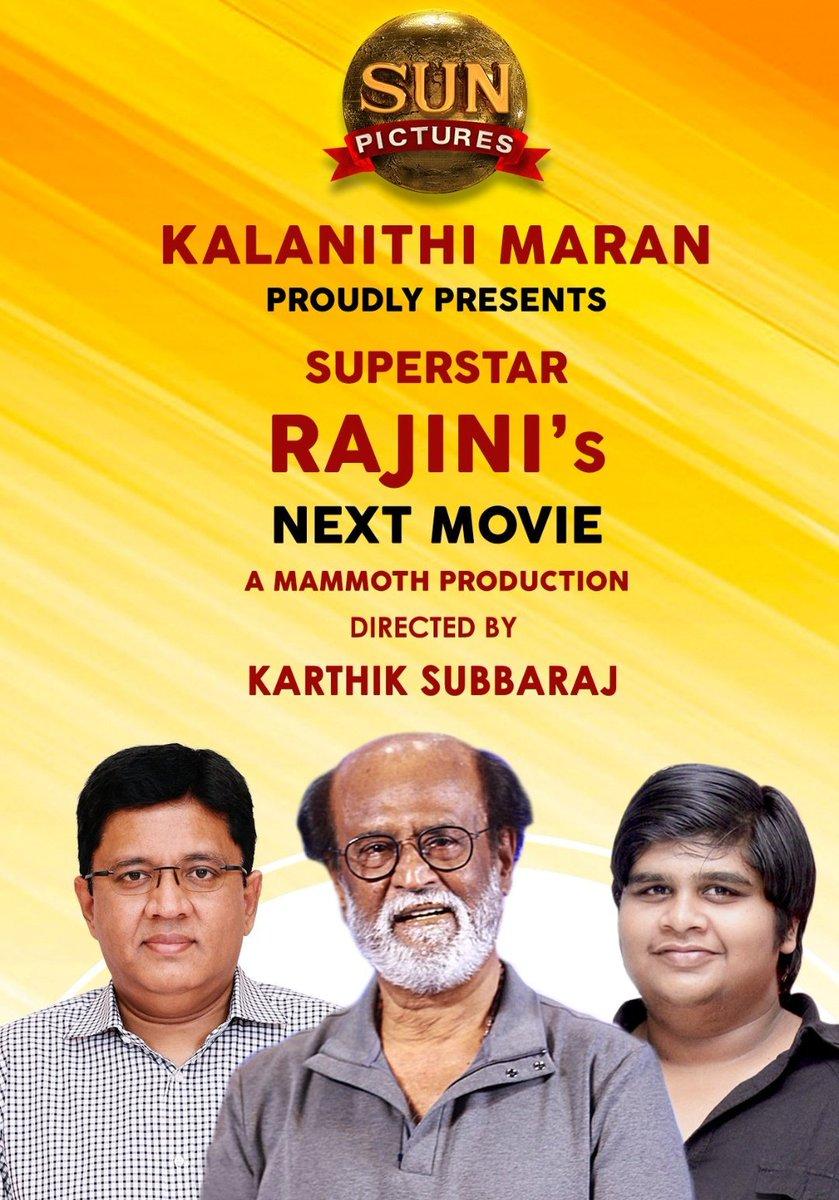 Super Star Next Movie Announced