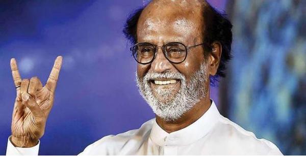 Super Star Readying For A Political Sensation