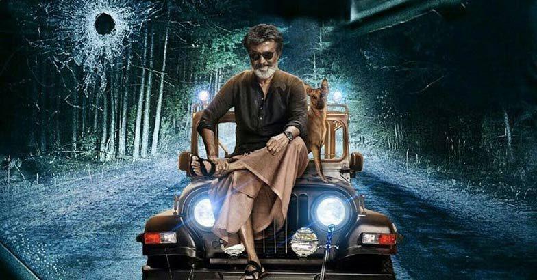 Rajini Not a Superstar?
