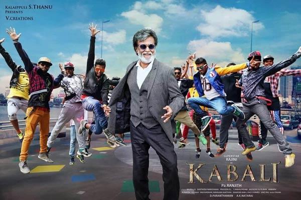 What Is Rajinikanth Remuneration?