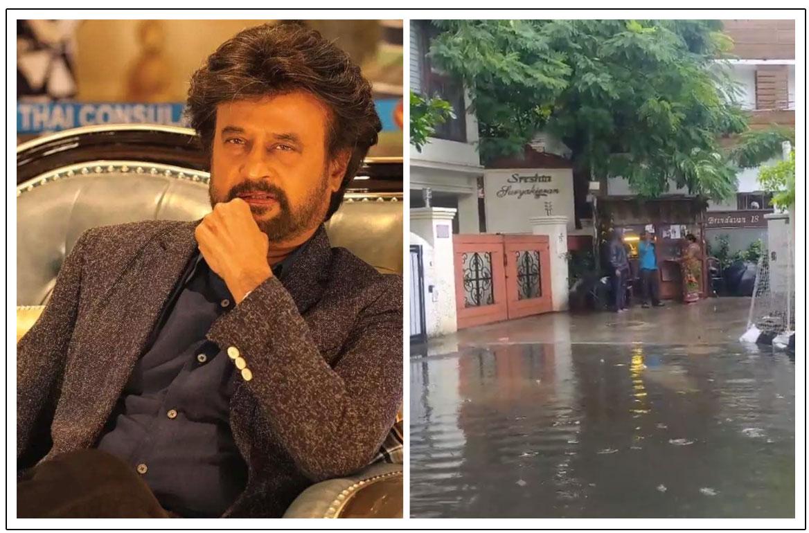Rajinikanth House Flooded In Chennai