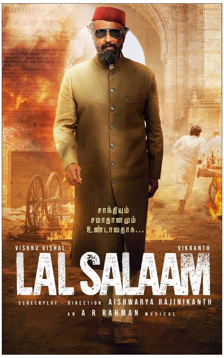 Rajinikanth Scenes From Lal Salaam Got Deleted From Hard Disk