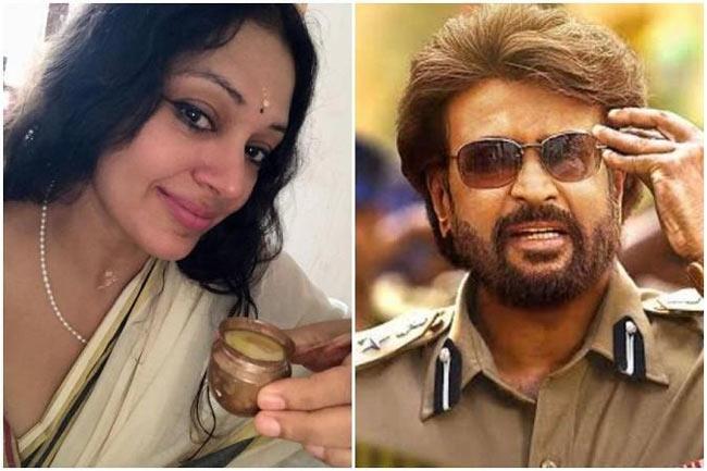 Superstar Touched Heroine's Feet, Here's How Fans Reacted