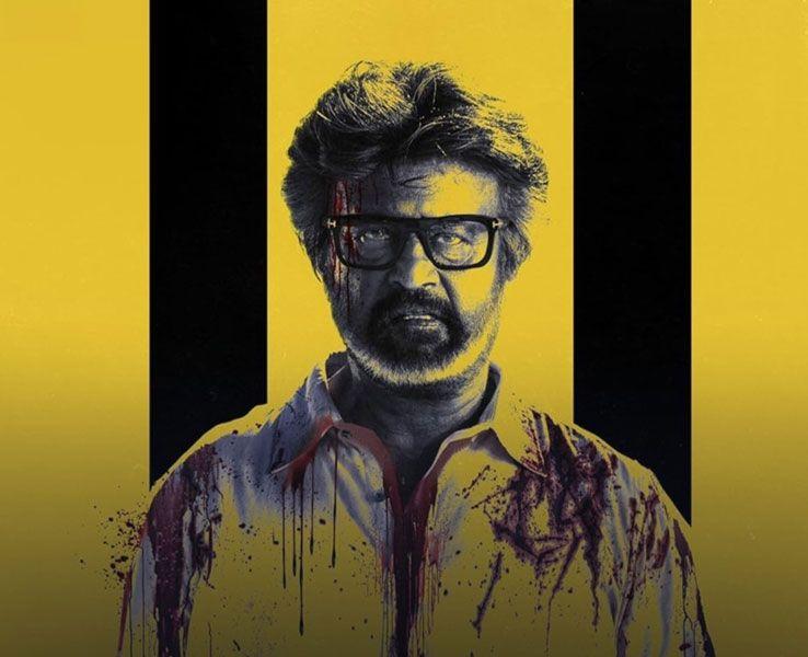 Rajinikanth turned down Jailer 2 audio launch