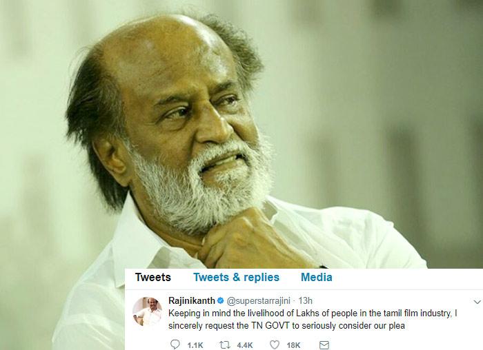 Rajinikanth Request To TN Govt