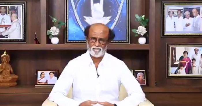 Super Star Political Release