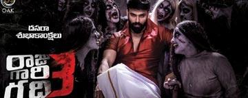 Raju Gari Gadhi 3 Review
