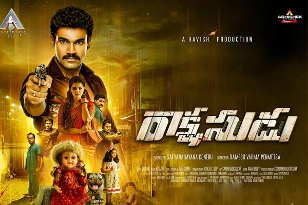 Rakshasudu 1st Day Collections