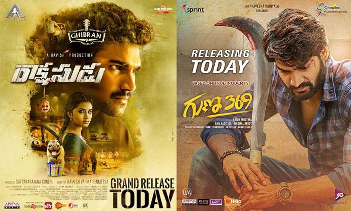 Releasing Today: Rakshasudu, Guna 369