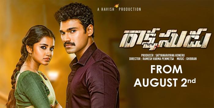 Rakshasudu Trailer: More Than A Psycho!