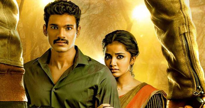 Rakshasudu Unnecessary PP!