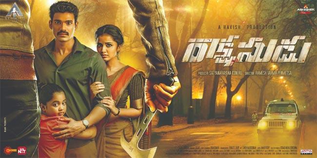 Rakshasudu Inside Report