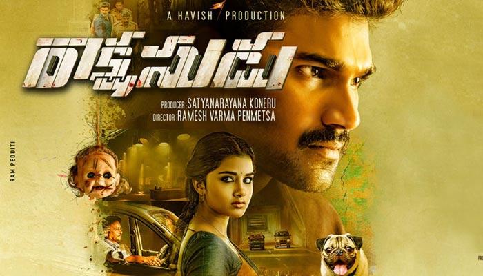 Rakshasudu To Be A Flop There
